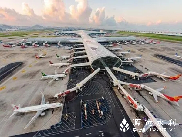 深圳机场维修公司二期建设项目水土保持方案备案成功