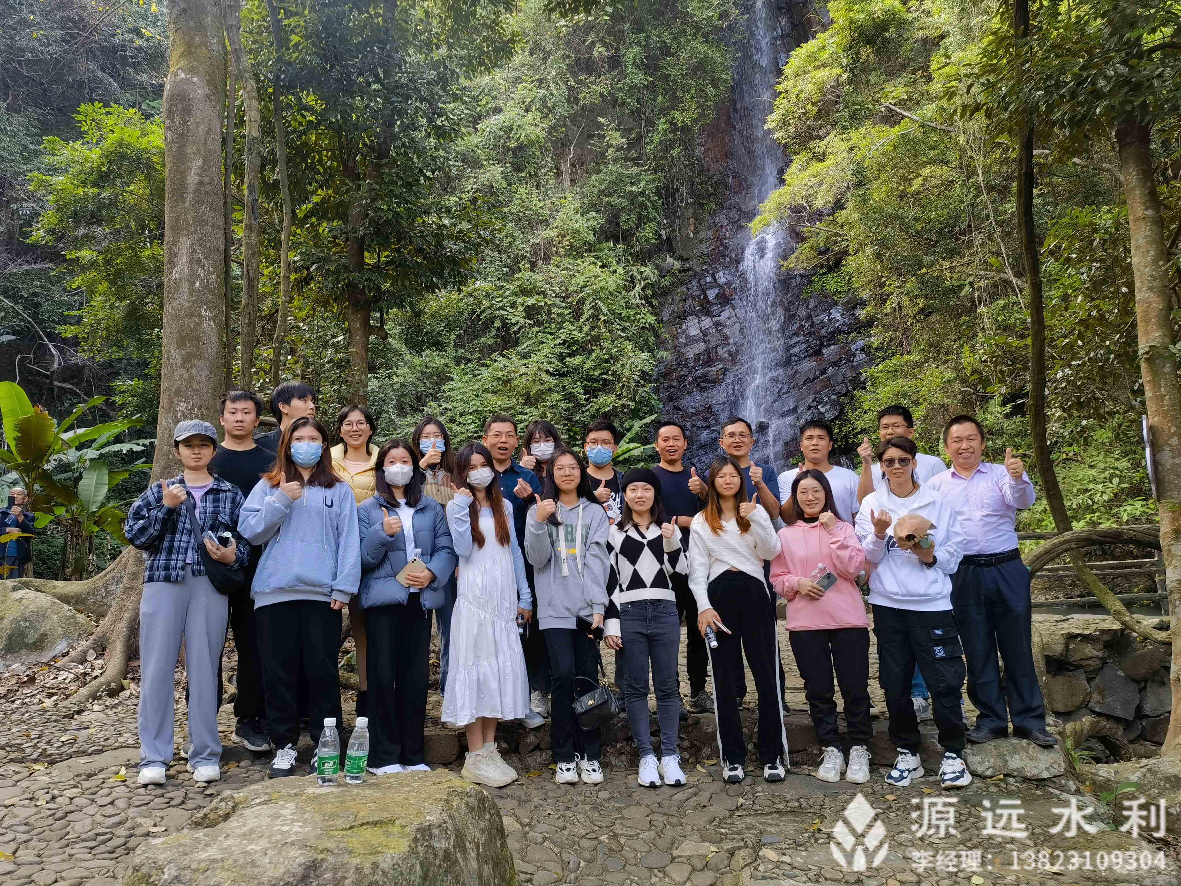 “醉翁之意不在酒，在乎山水之间”深圳源远水利成立十周年河源团建活动记