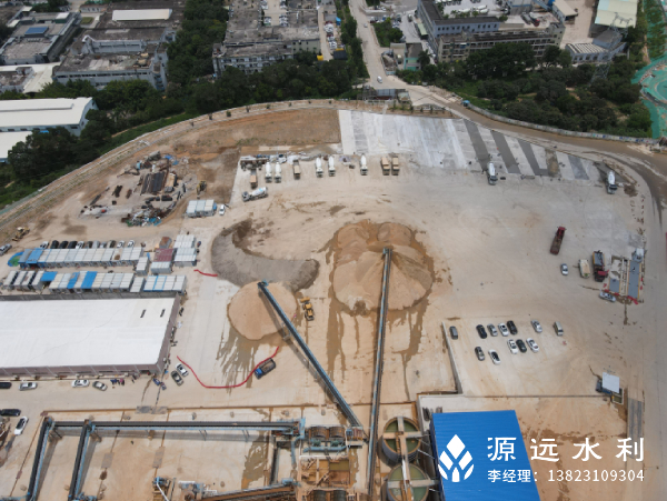 深圳市坪山区正奇建筑废弃物综合利用基地项目水土保持监测