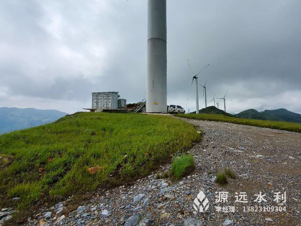 贵州省赫章县上满定风电场项目视察