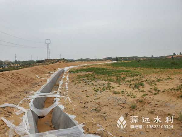 陕西国华锦界煤矿排酐场项目考察