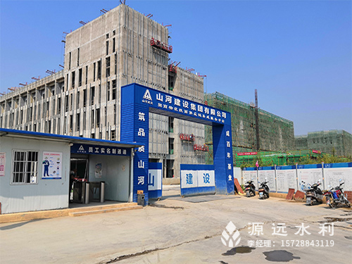 西安招商物流项目水保方案、监测与验收