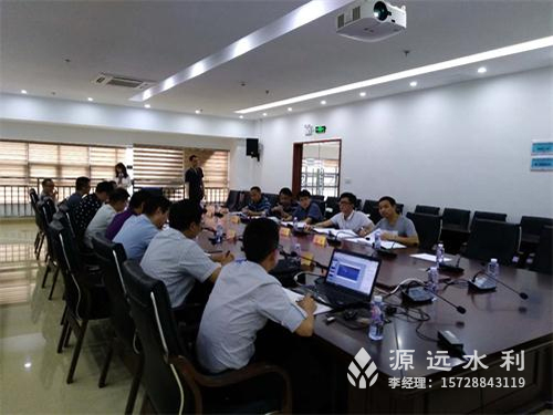 潮莞高速连接大道水土保持方案经专家评审通过
