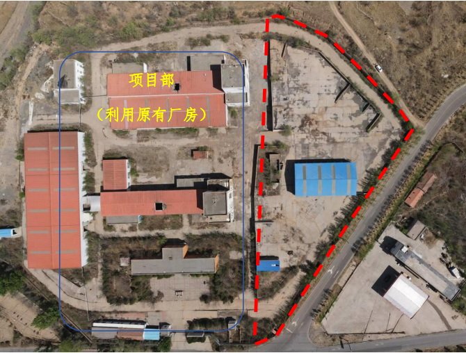 大唐下花园辛庄子90MW光伏发电项目水保方案获批